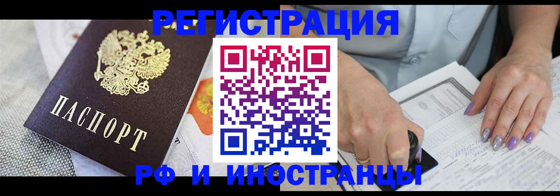 форма 3 в Канаше